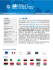 METAC Newsletter FY25- Q3 - November-January 2025.pdf